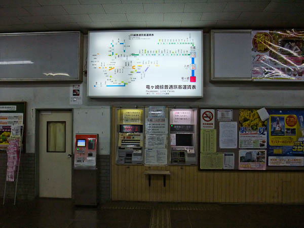 f0077521_81326.jpg