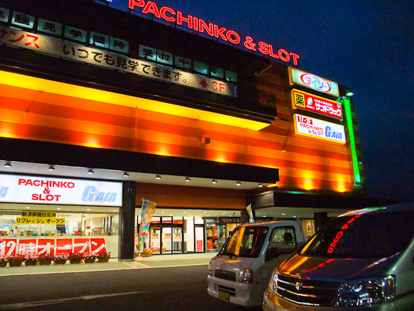 f0077521_8201479.jpg