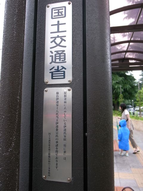 Rainy days and Mondays_d0028322_1451717.jpg