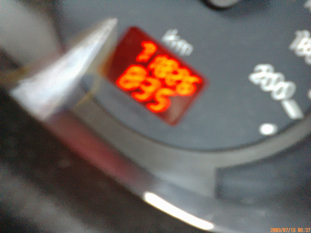 a0008523_14105811.jpg