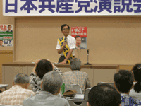 b0049029_0525012.gif