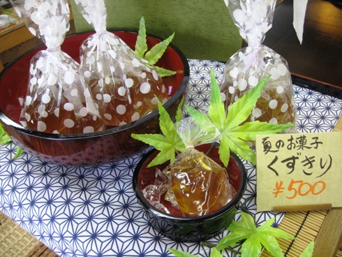 涼しげな水菓子「柴田製菓舗」_b0140235_17332364.jpg