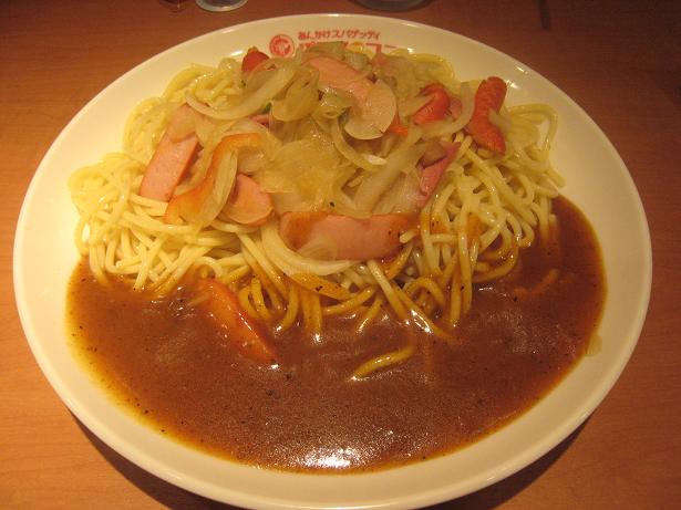 高田馬場　「パスタデココ」　あんかけスパ_f0116159_942171.jpg