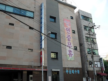 プサンのチャガルチ市場_b0100062_18334758.jpg