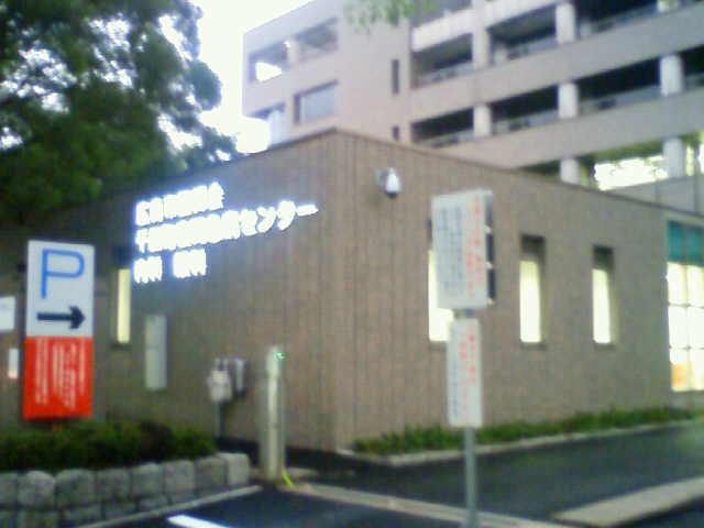 夜間急病センターに出勤してきました_c0009280_12483434.jpg