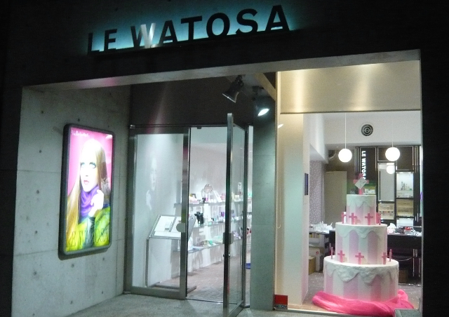 f0164187_0204455.jpg