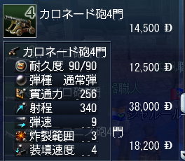 a0080894_22585131.jpg