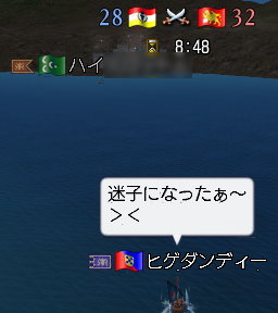 a0080894_2314627.jpg