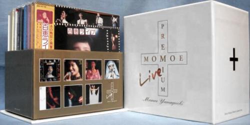 山口百恵 BOX : 懐かしいアナログ盤♪