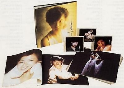 希少盤 山口百恵 CD BOX 『百恵神話 ONE AND ONLY』9枚組廃盤 希少盤 山口百恵 CD BOX 『百恵神話 ONE AND ONLY』9枚組廃盤 希少