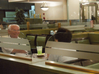 d0133199_2357493.gif