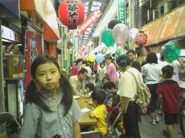 f0197703_2022431.jpg