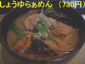 d0050007_15374781.jpg