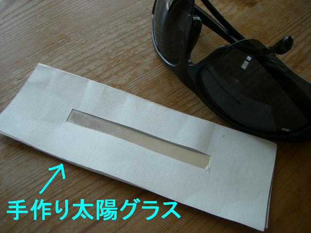 b0137913_22424057.jpg