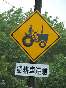 d0023725_18581561.jpg