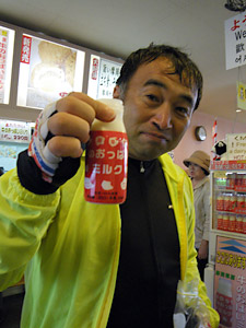 d0023725_18584025.jpg