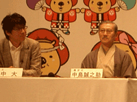 b0049029_18575983.gif