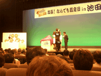 b0049029_18585982.gif