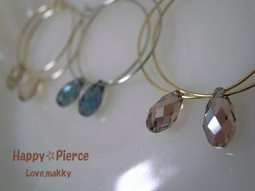 HAPPY☆PIERCE_c0043737_0433551.jpg