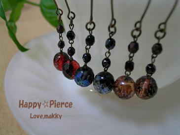 HAPPY☆PIERCE_c0043737_7161257.jpg