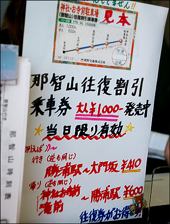 c0073742_18181154.jpg