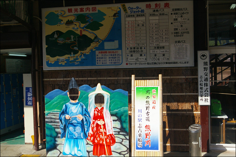 c0073742_18431956.jpg