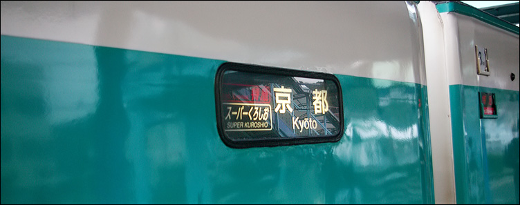 c0073742_1983858.jpg