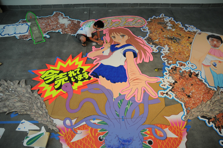 【直筆サイン署名！】会田誠展　グラウンドノープラン　AIDA Makoto 直筆サイン署名！】会田誠展 グラウンドノープラン AIDA Makoto 会田誠