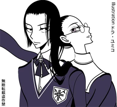スピン オフ サマンサ 塩と砂糖 イラスト ドラ ユミコのイラスト料理店