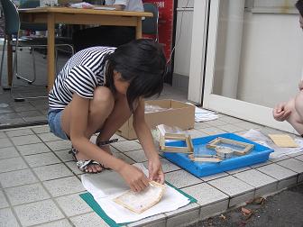 e0074148_14453855.jpg
