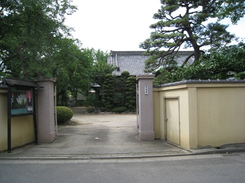 福島の虚無僧寺②～虚無僧寺開祖の記念碑 : 風の人：シンの