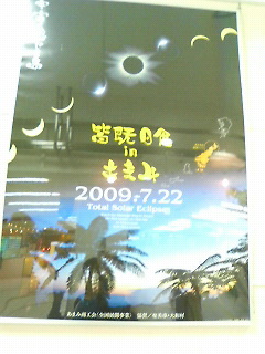 f0016981_1161025.jpg