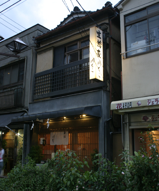 谷根千そば入門 川むら 西日暮里 Nostalgic Tokyo 谷中 根津 千駄木