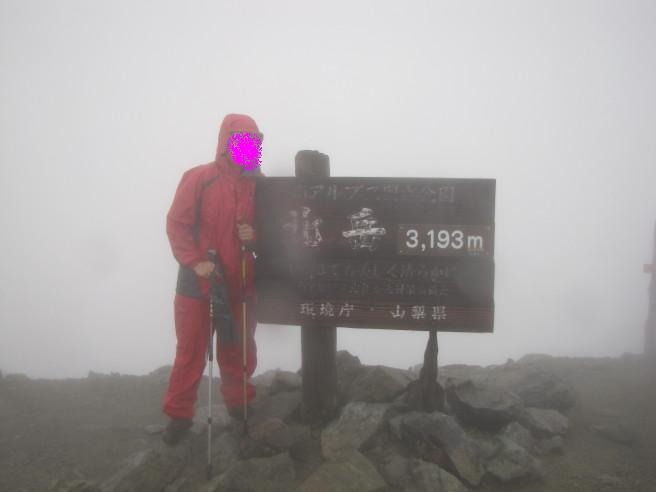 b0116703_819517.jpg
