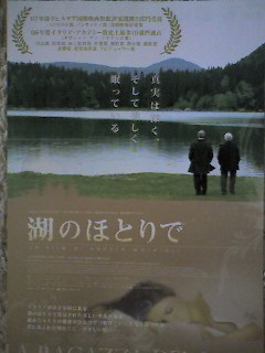 c0015706_15213531.jpg