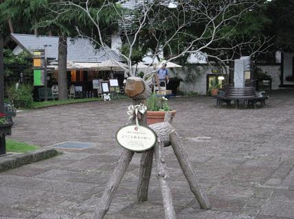 c0160207_21143035.jpg