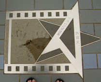 c0005419_419470.jpg