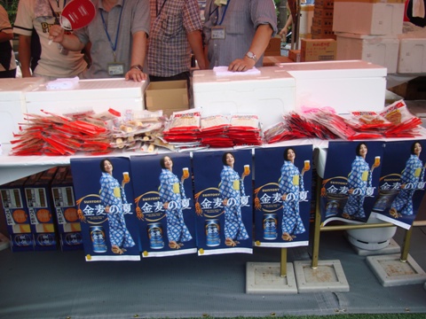 e0175123_1246407.jpg