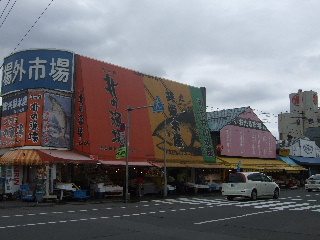 b0165236_12194228.jpg