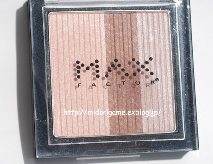 Max Eye Shadow_a0027862_1594484.jpg