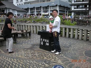 b0039362_10184636.jpg