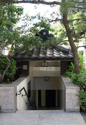 灼熱のオフ会(芝の増上寺界隈)_a0073065_1757620.jpg