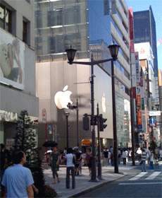 NO.132   iMandalArt発表！！Apple銀座レポート（１）_f0084772_2314199.gif