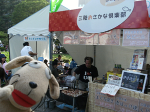 c0158573_10102756.jpg
