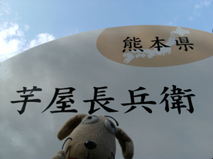 c0158573_10819100.jpg