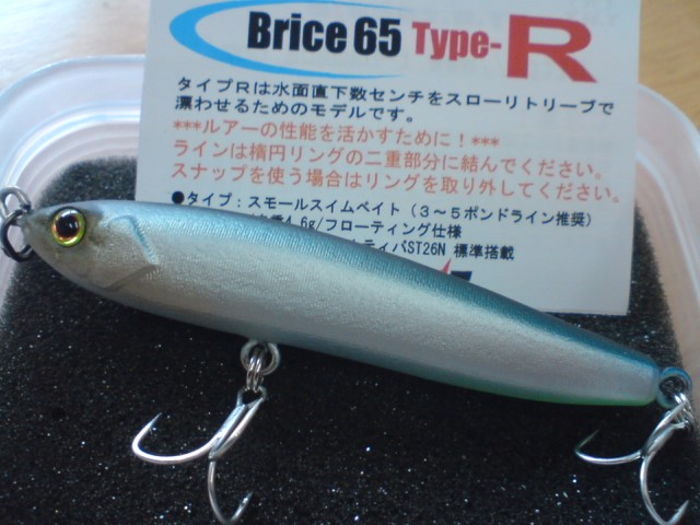 ＃マットハス_a0040876_2363653.jpg