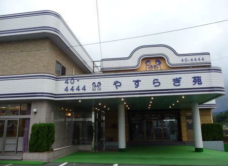c0111581_2310519.jpg