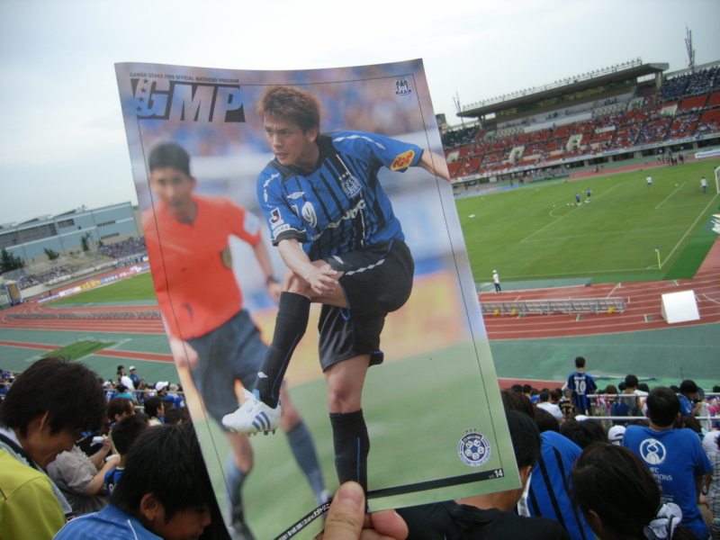 2009 J1 19節　ガンバ　1-0　大分（万博）_c0055882_838746.jpg