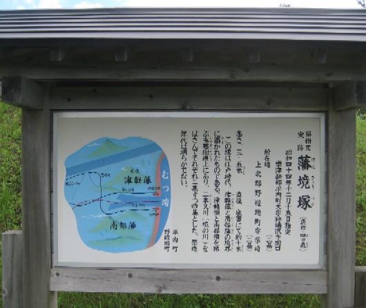 c0013687_22541361.jpg