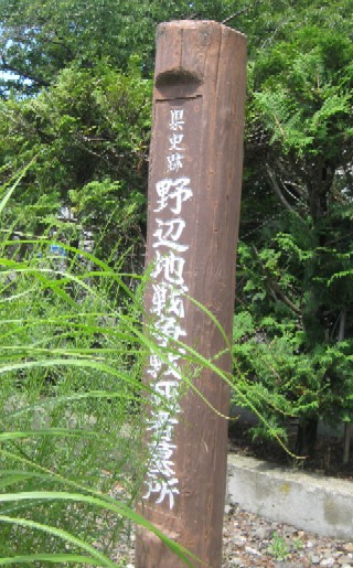 c0013687_22574068.jpg